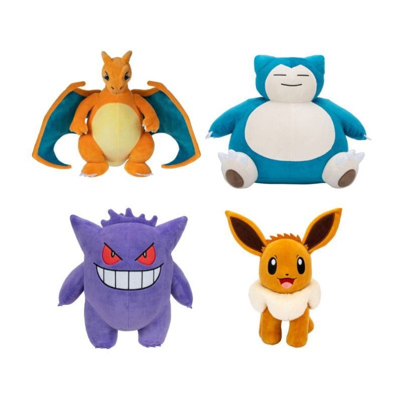 Pokémon peluche Version 16 30 cm assortiment (6) | 5710948467401