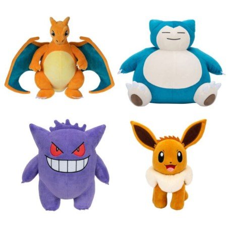 Pokémon peluche Version 16 30 cm assortiment (6) | 5710948467401