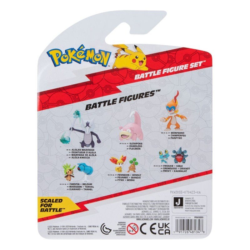 Pokémon pack 3 figurines Battle Figure Set Morpeko, Bulbizarre no.1, Lapyro 5 cm | 0191726481348