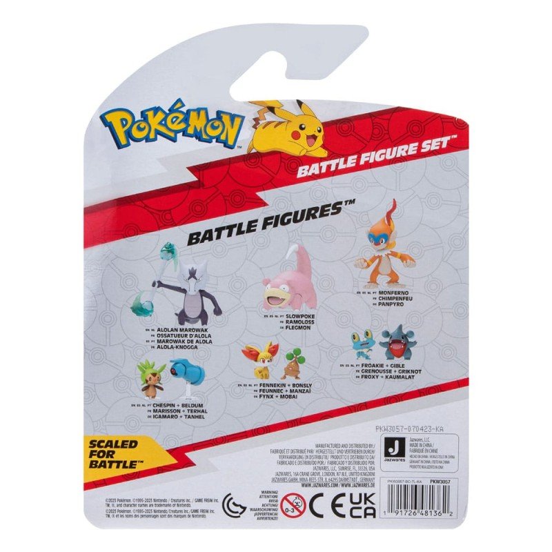 Pokémon pack 3 figurines Battle Figure Set Mélofée, Terhal, Palarticho 5 cm | 0191726481362