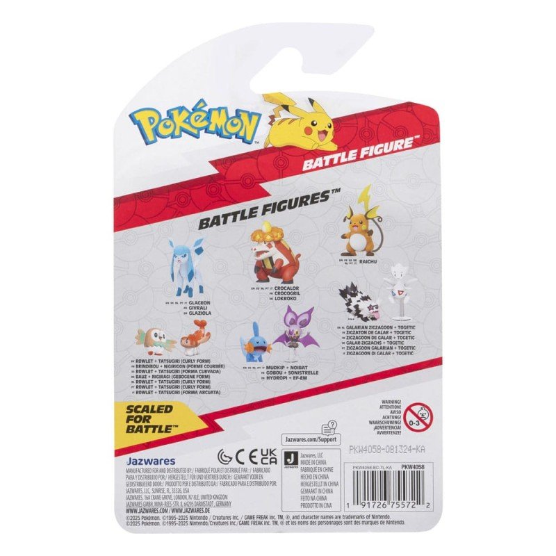 Pokémon figurine Battle Raichu 5 cm | 0191726755722