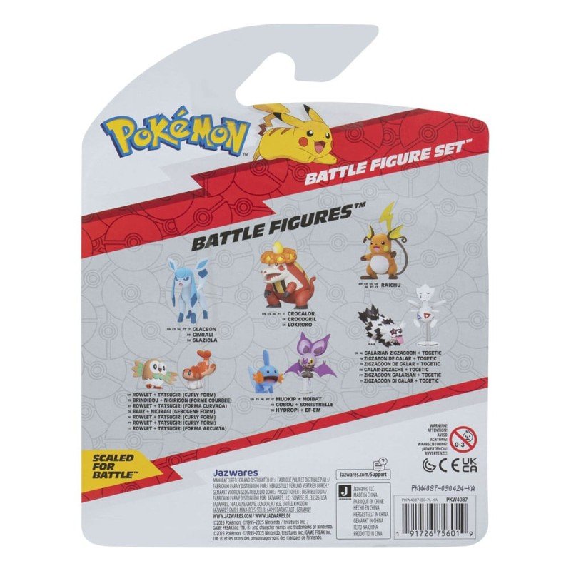 Pokémon pack 3 figurines First Partner Battle Figure Set Hélionceau, Pikachu & Matourgeon | 0191726756019