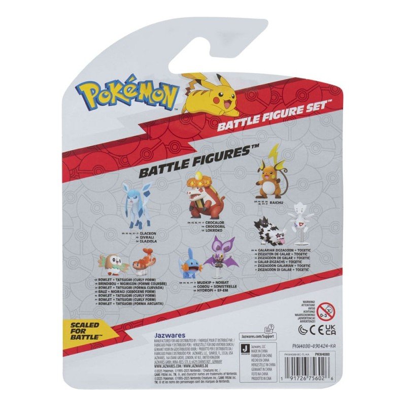 Pokémon pack 3 figurines First Partner Battle Figure Set Grimalin, Tiplouf & Colossinge | 0191726756026