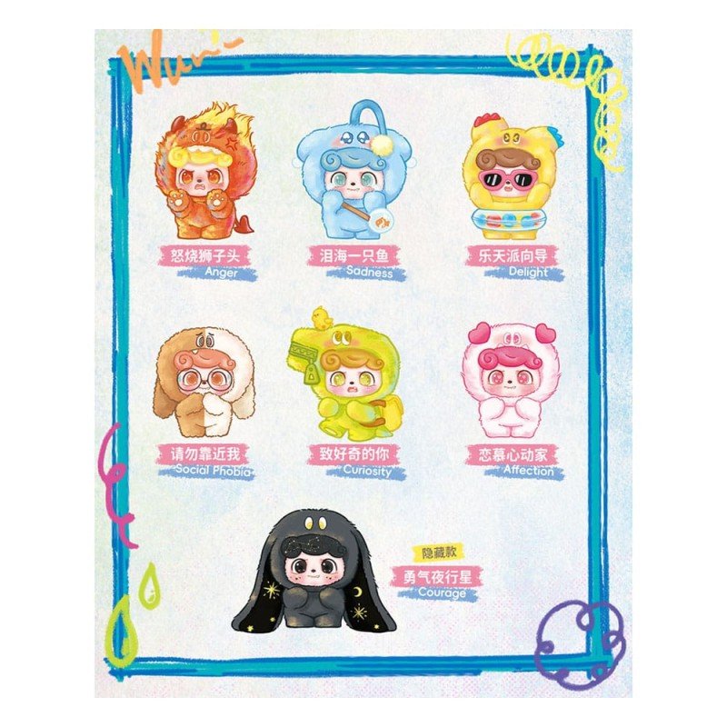 QKid: Emotional Hairy Monsters Series Blind Box Figurine 12 - 14 cm Display (6) | 6975733531951