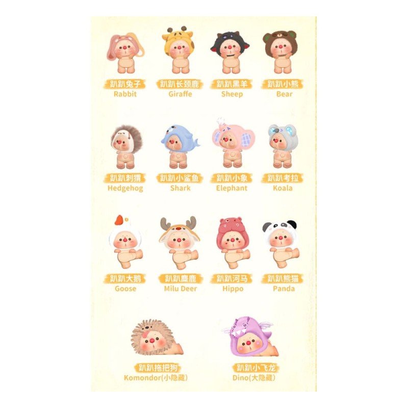 Oyo: Animal Party Mini Series Blind Box figure 5 - 7 cm Display (12) | 6975733531975