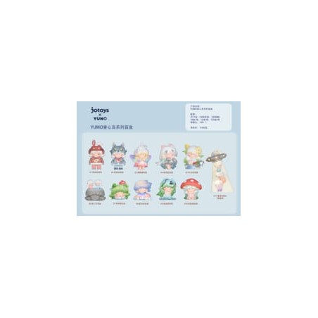Yumo: Childlike Island Mini Blind Box Figurine 5 - 7 cm Display (10) | 6975733533115