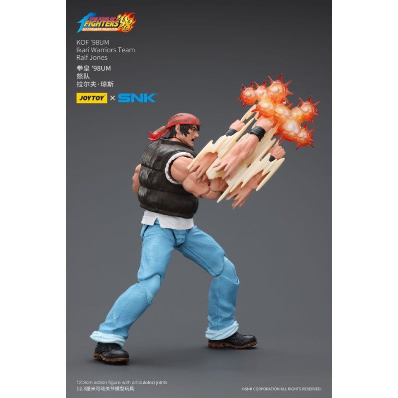 The King Of Fighters '98 figurine Hero Team Ralf Jones 12 cm | 6927054401710
