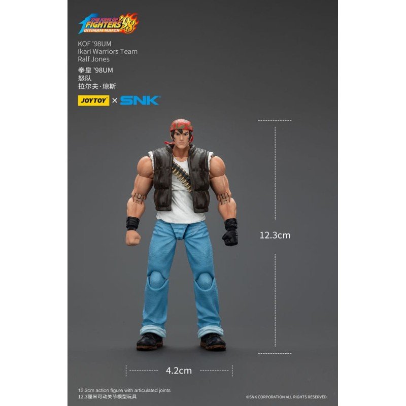 The King Of Fighters '98 figurine Hero Team Ralf Jones 12 cm | 6927054401710