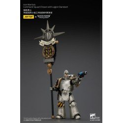 Warhammer The Horus Heresy figurine 1/18 lron Warriors Command Squad Chosen with Legion Standard 12 cm | 6927054401765