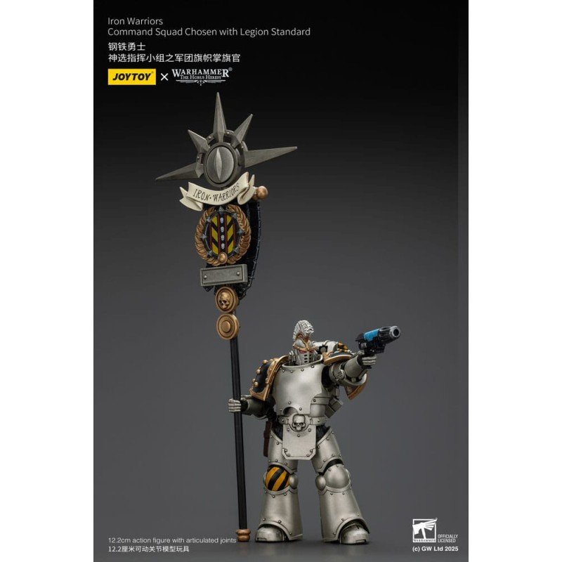 Warhammer The Horus Heresy figurine 1/18 lron Warriors Command Squad Chosen with Legion Standard 12 cm | 6927054401765