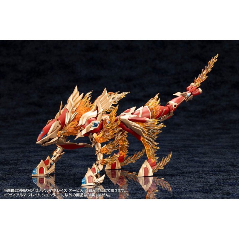 Arcanadea Plastic Model Kit XenoAlma Flame Straile 9 cm | 4934054028771