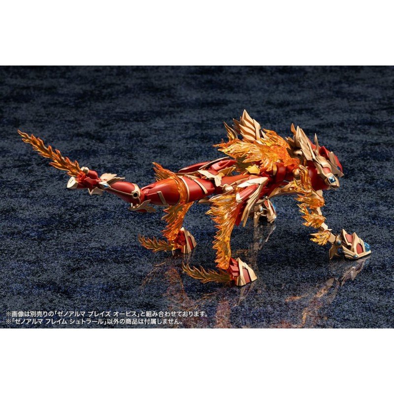 Arcanadea Plastic Model Kit XenoAlma Flame Straile 9 cm | 4934054028771