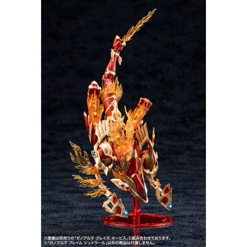 Arcanadea Plastic Model Kit XenoAlma Flame Straile 9 cm | 4934054028771