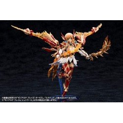 Arcanadea Plastic Model Kit XenoAlma Flame Straile 9 cm | 4934054028771
