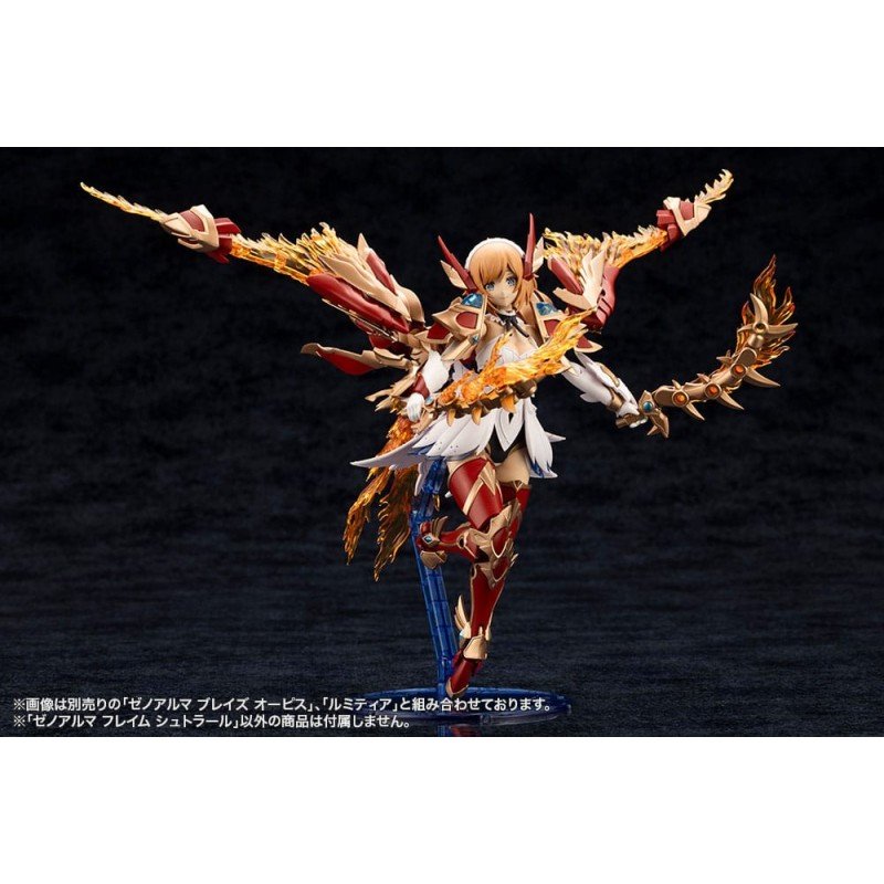 Arcanadea Plastic Model Kit XenoAlma Flame Straile 9 cm | 4934054028771