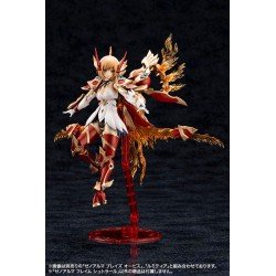 Arcanadea Plastic Model Kit XenoAlma Flame Straile 9 cm | 4934054028771