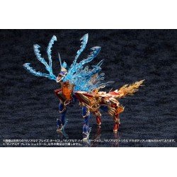 Arcanadea Plastic Model Kit XenoAlma Flame Straile 9 cm | 4934054028771