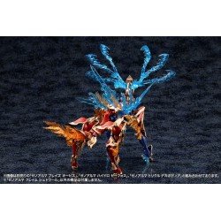 Arcanadea Plastic Model Kit XenoAlma Flame Straile 9 cm | 4934054028771