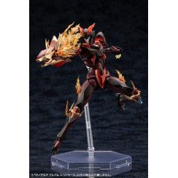 Arcanadea Plastic Model Kit XenoAlma Flame Straile 9 cm | 4934054028771