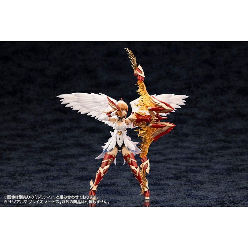 Arcanadea Plastic Model Kit XenoAlma Blaze Ophis 26 cm | 4934054028788
