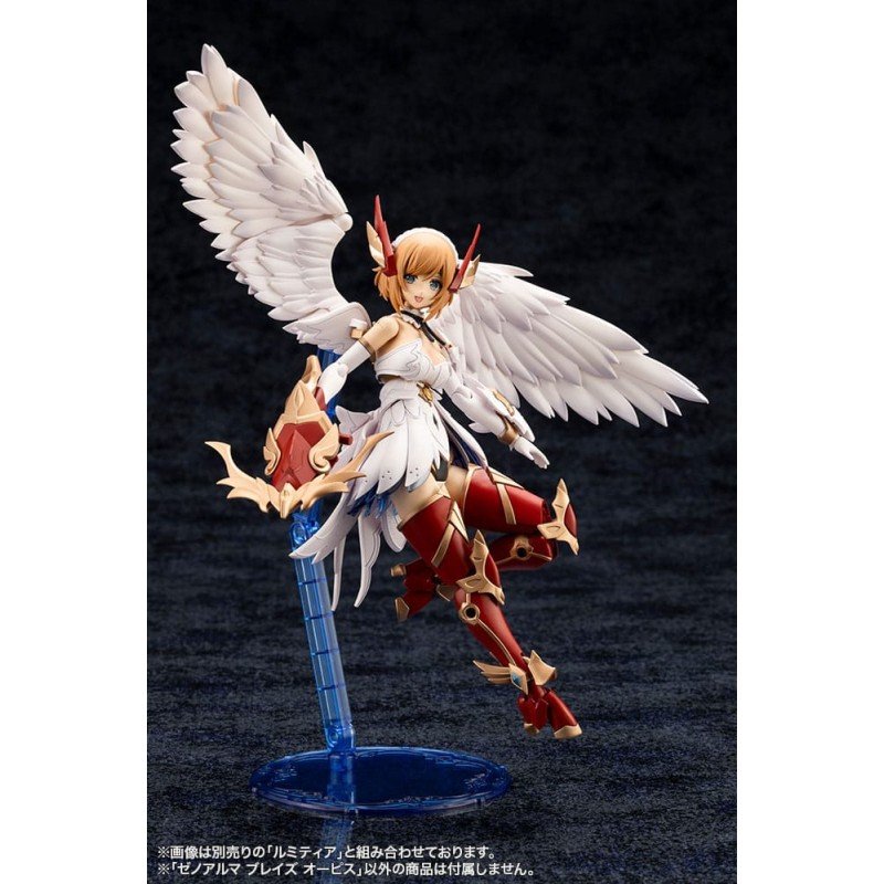 Arcanadea Plastic Model Kit XenoAlma Blaze Ophis 26 cm | 4934054028788