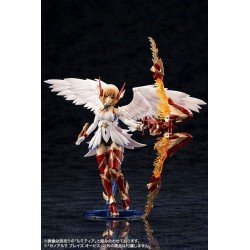 Arcanadea Plastic Model Kit XenoAlma Blaze Ophis 26 cm | 4934054028788