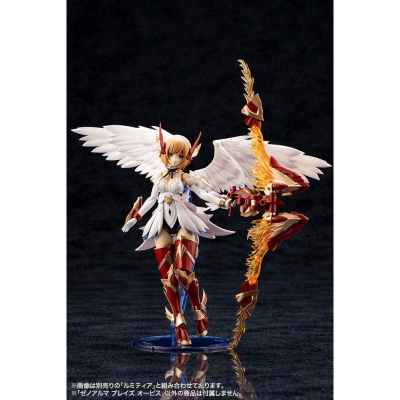 Arcanadea Plastic Model Kit XenoAlma Blaze Ophis 26 cm | 4934054028788