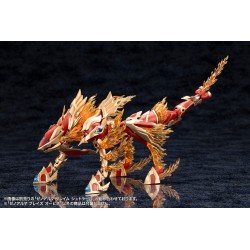Arcanadea Plastic Model Kit XenoAlma Blaze Ophis 26 cm | 4934054028788