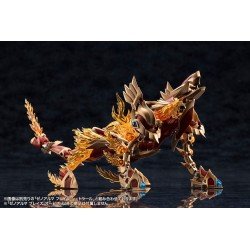 Arcanadea Plastic Model Kit XenoAlma Blaze Ophis 26 cm | 4934054028788