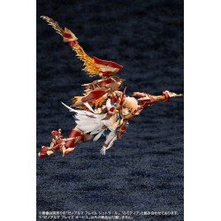 Arcanadea Plastic Model Kit XenoAlma Blaze Ophis 26 cm | 4934054028788