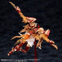 Arcanadea Plastic Model Kit XenoAlma Blaze Ophis 26 cm | 4934054028788
