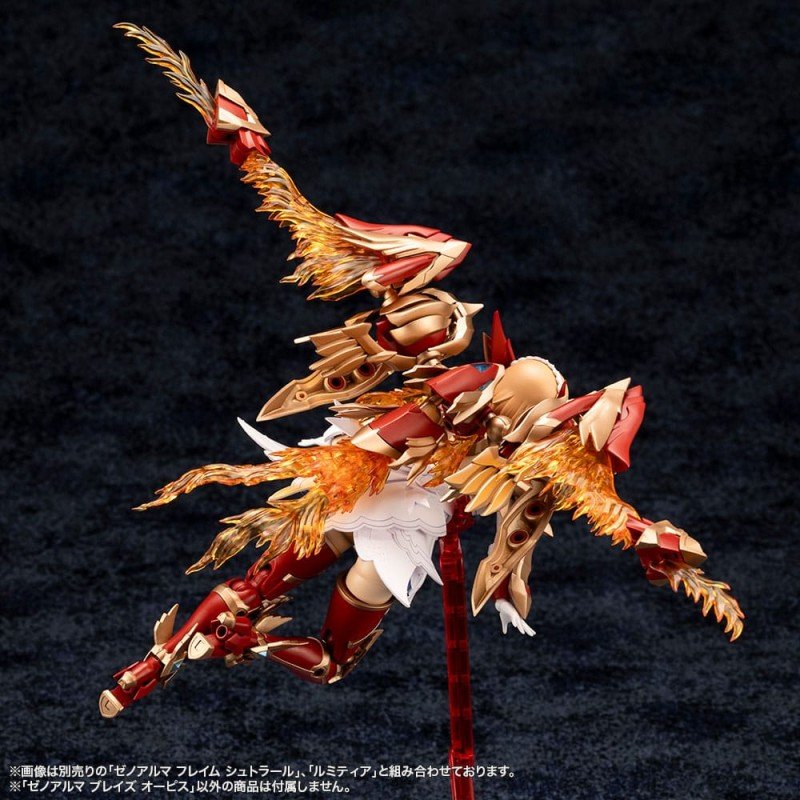 Arcanadea Plastic Model Kit XenoAlma Blaze Ophis 26 cm | 4934054028788