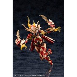 Arcanadea Plastic Model Kit XenoAlma Blaze Ophis 26 cm | 4934054028788