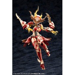 Arcanadea Plastic Model Kit XenoAlma Blaze Ophis 26 cm | 4934054028788
