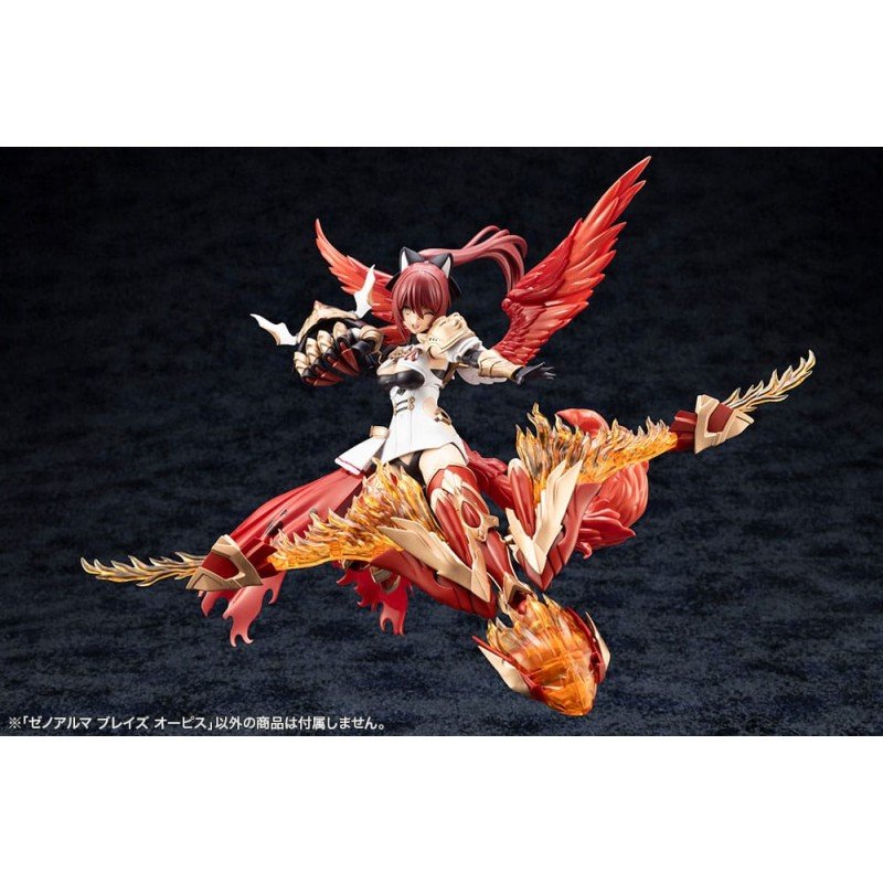 Arcanadea Plastic Model Kit XenoAlma Blaze Ophis 26 cm | 4934054028788