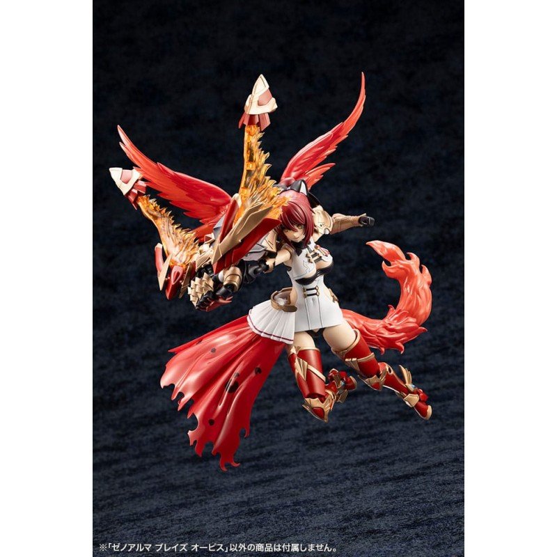 Arcanadea Plastic Model Kit XenoAlma Blaze Ophis 26 cm | 4934054028788