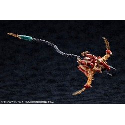 Arcanadea Plastic Model Kit XenoAlma Blaze Ophis 26 cm | 4934054028788