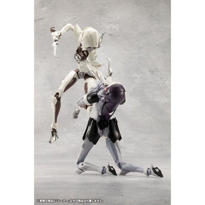 Unlimited Universe Megalomaria figurine Plastic Model Kit Seeker 16 cm | 4934054051502