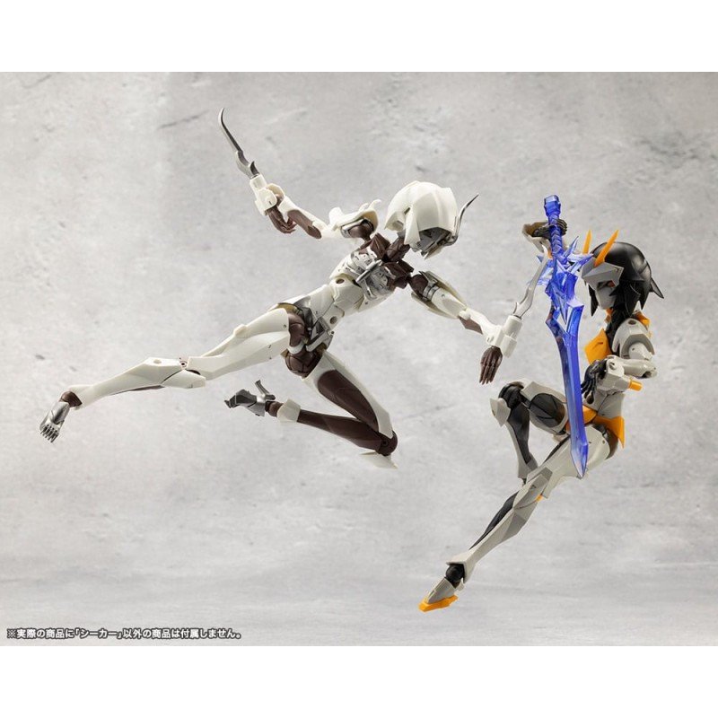 Unlimited Universe Megalomaria figurine Plastic Model Kit Seeker 16 cm | 4934054051502