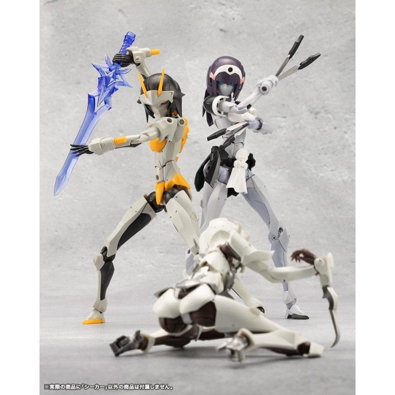Unlimited Universe Megalomaria figurine Plastic Model Kit Seeker 16 cm | 4934054051502
