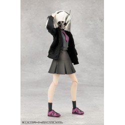 Unlimited Universe Megalomaria figurine Plastic Model Kit Seeker 16 cm | 4934054051502
