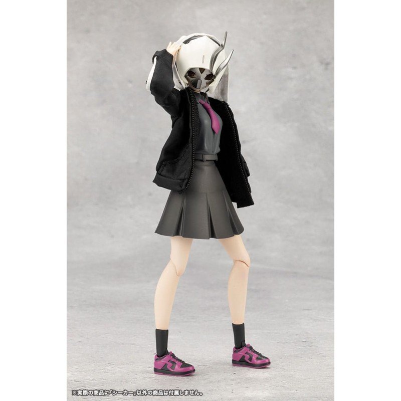 Unlimited Universe Megalomaria figurine Plastic Model Kit Seeker 16 cm | 4934054051502