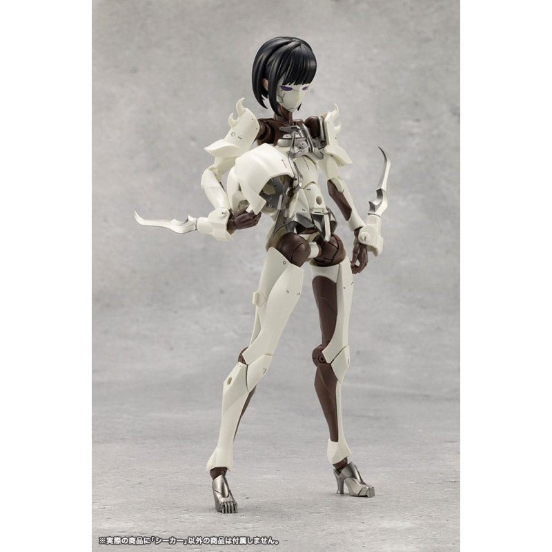 Unlimited Universe Megalomaria figurine Plastic Model Kit Seeker 16 cm | 4934054051502