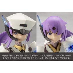 Megalomaria Unlimited Universe figurine Plastic Model Kit Vanguard Leader 16 cm | 4934054069392