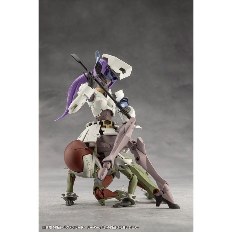 Megalomaria Unlimited Universe figurine Plastic Model Kit Vanguard Leader 16 cm | 4934054069392