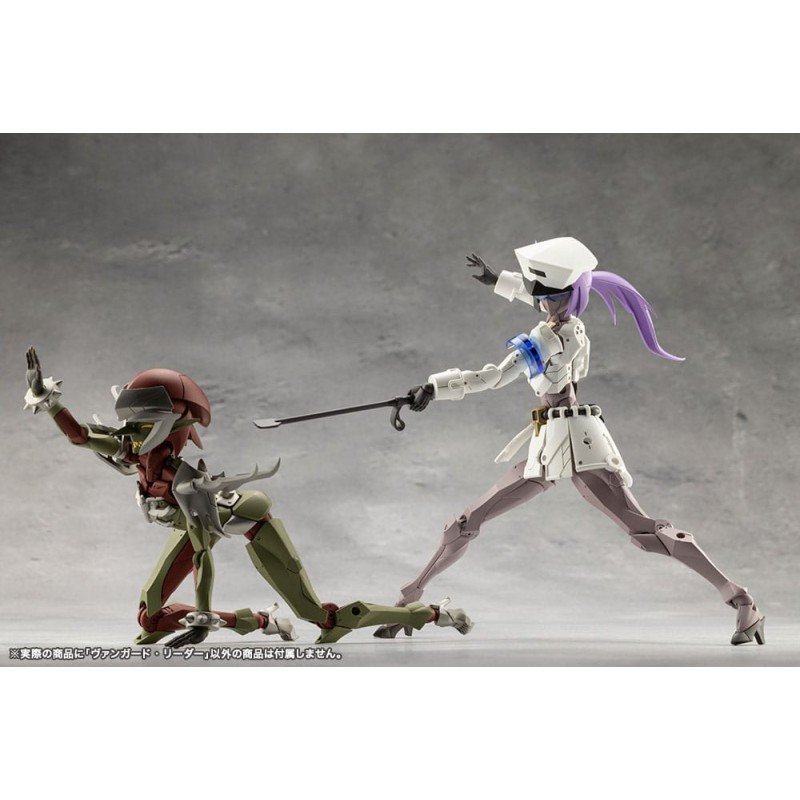 Megalomaria Unlimited Universe figurine Plastic Model Kit Vanguard Leader 16 cm | 4934054069392