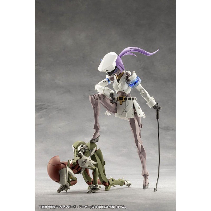 Megalomaria Unlimited Universe figurine Plastic Model Kit Vanguard Leader 16 cm | 4934054069392
