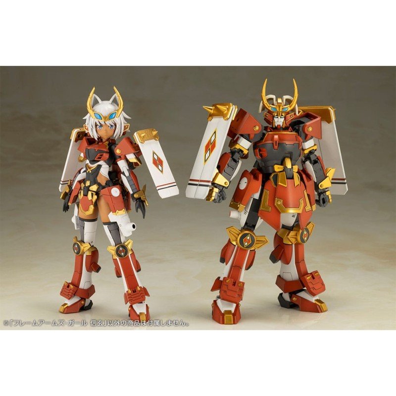 Frame Arms Girl figurine Plastic Model Kit Shingen 16 cm | 4934054033911