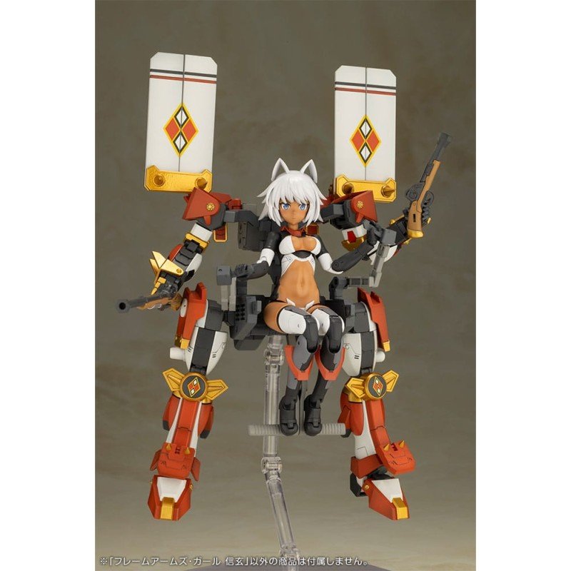 Frame Arms Girl figurine Plastic Model Kit Shingen 16 cm | 4934054033911