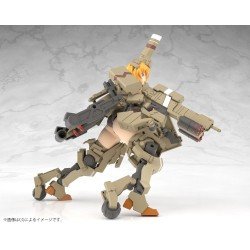 Frame Arms Girl PVC Plastic Modell Kit Kagutsuchi-Kou 20 cm | 4934054040711
